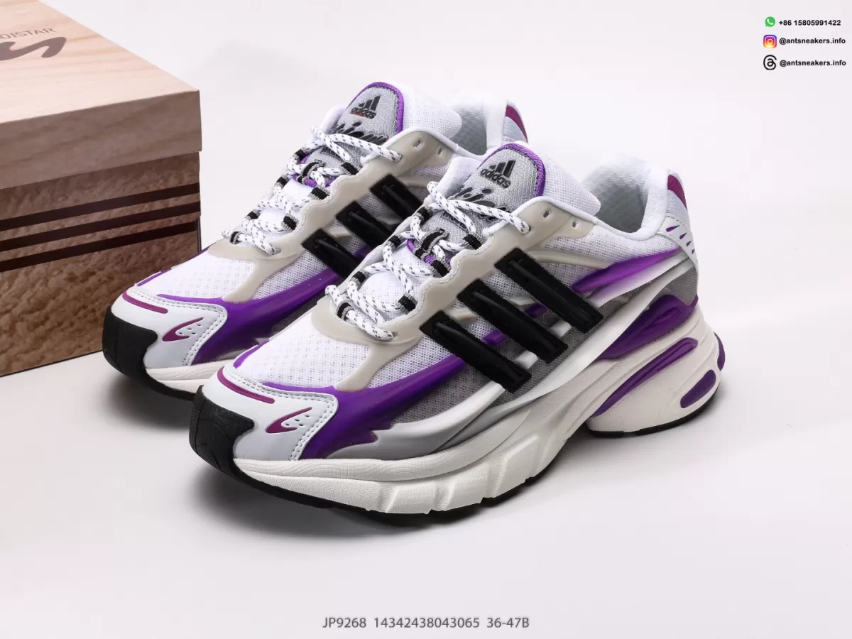 Pharrell x VIRGINIA x Adistar Jellyfish Purple