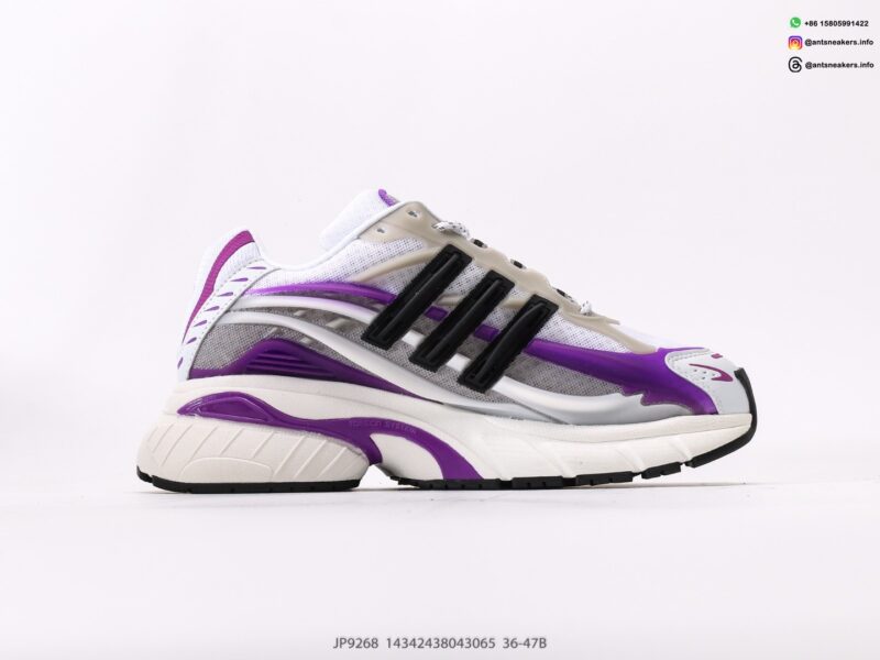 Pharrell x VIRGINIA x Adistar Jellyfish Purple ad20250801006