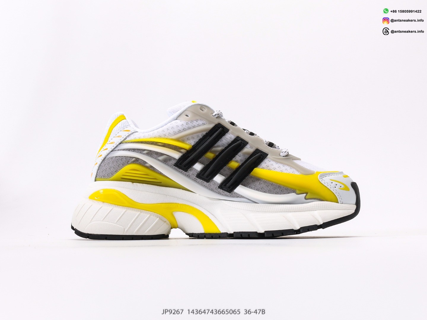Pharrell x VIRGINIA x Adistar Jellyfish Yellow ad20250801001