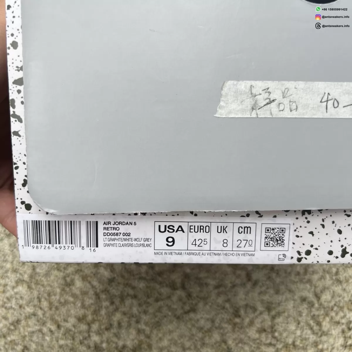 Air Jordan 5 Retro 'Wolf Grey' 2026 DD0587-002