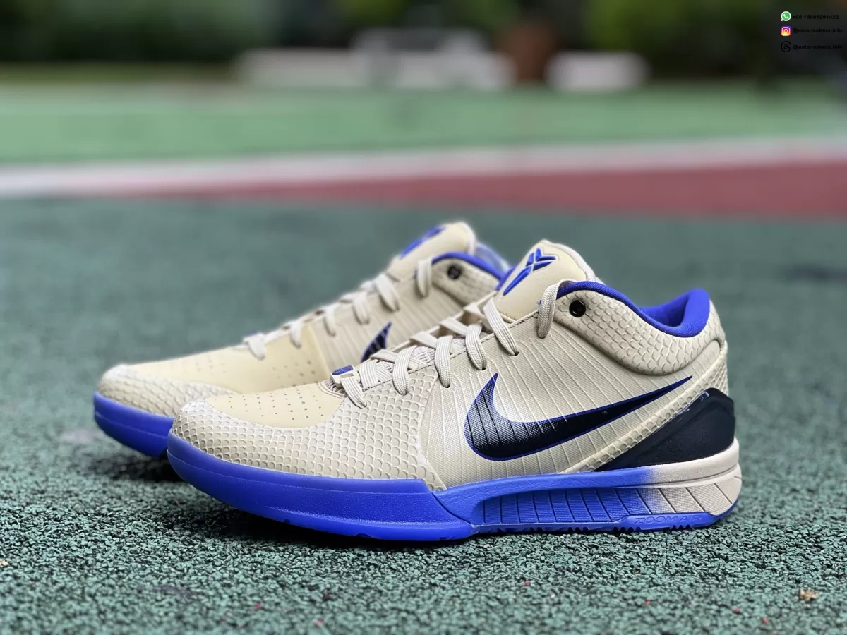 FC Barcelona x Kobe 4 Protro 'Away Kit' IM2532-701
