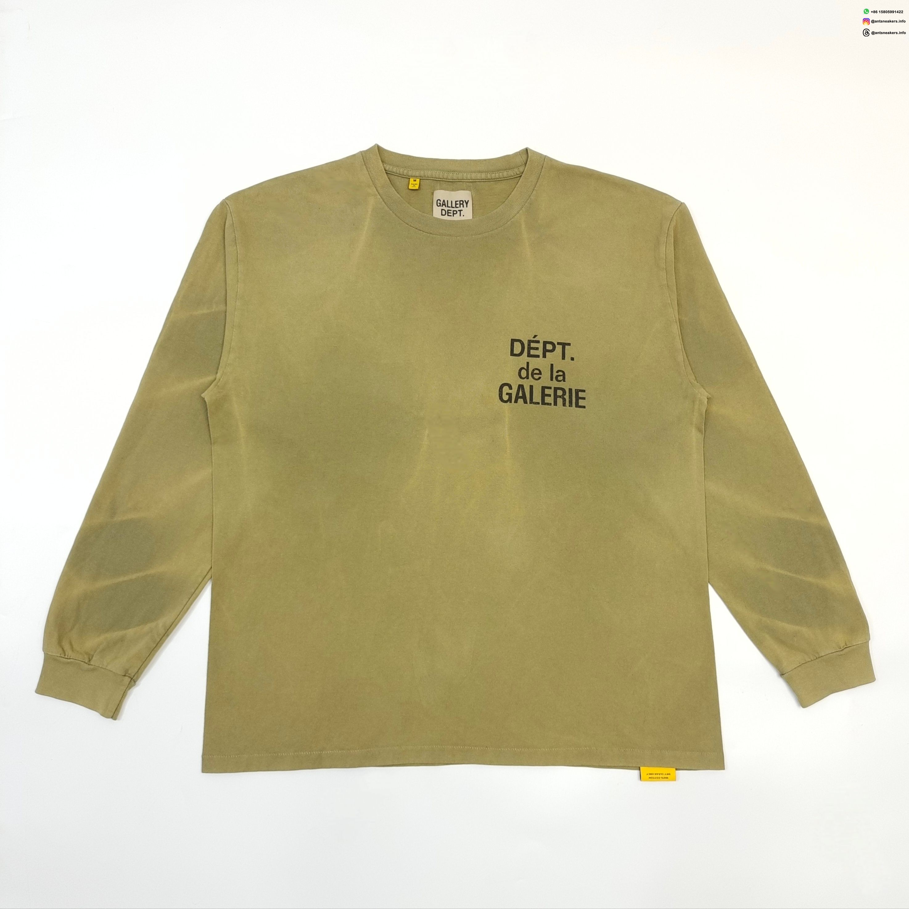 GALLERY DEPT Olive Green Water Ripple Long Sleeve
