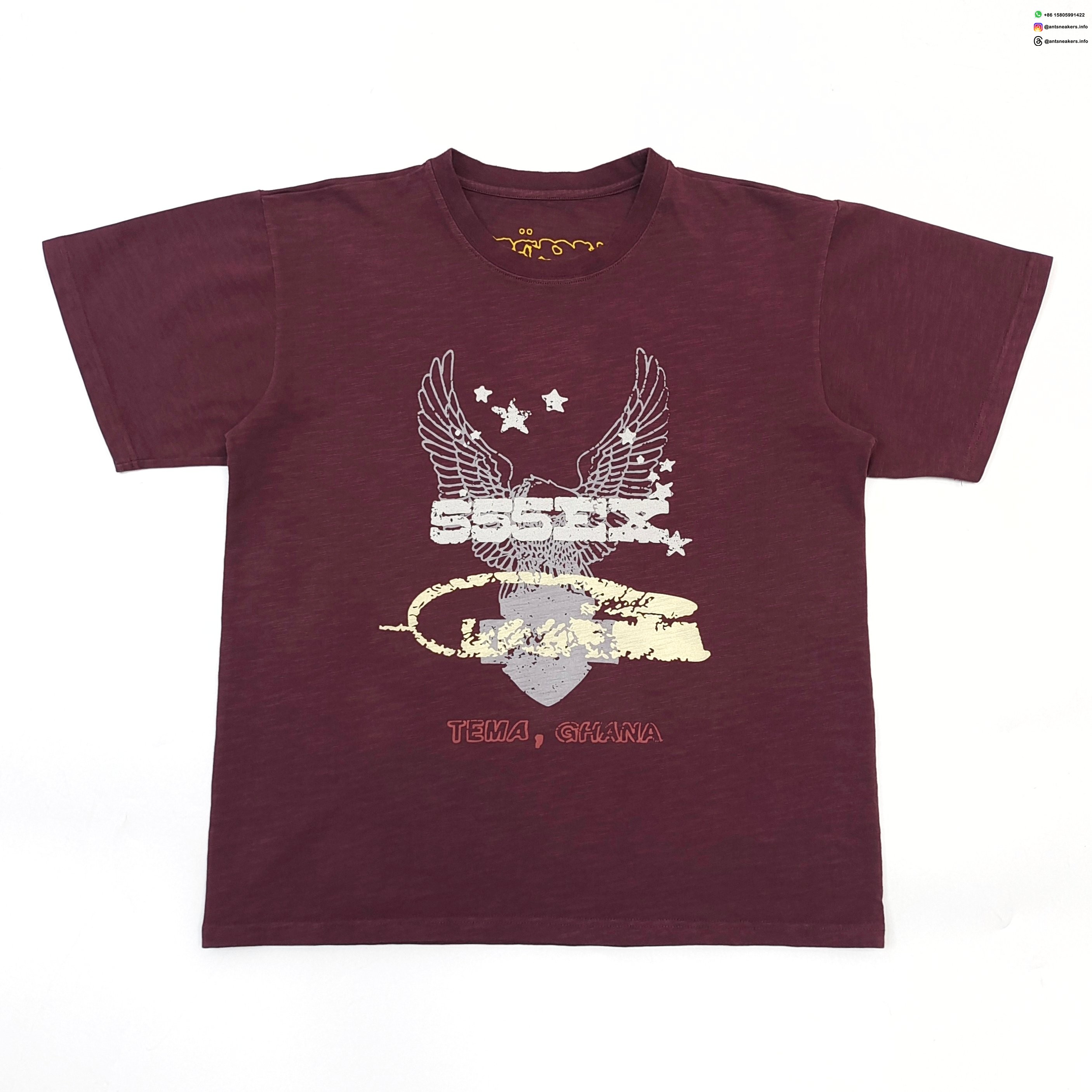 Sp5der Heavy Bamboo 555EX Bean Paste Color Tee