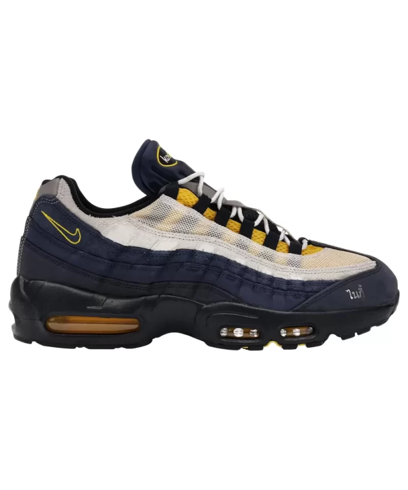 Eric Koston x Nike SB x Air Max 95 'Obsidian Speed Yellow' HQ8492-400