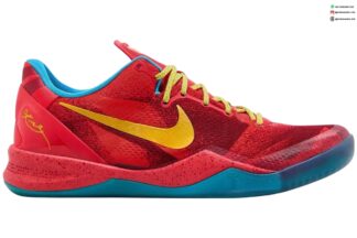 Nike Kobe 8 Protro Year of The Horse IM0594-600