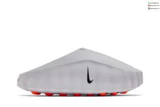 Nike Mind 001 Mule 'Light Smoke Grey' HQ4307-003