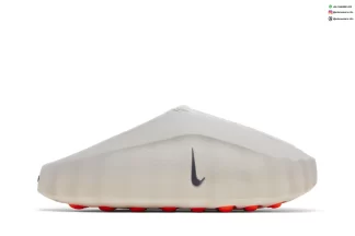 Nike Mind 001 'Light Bone' HQ4307-002