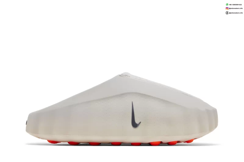 Nike Mind 001 'Light Bone' HQ4307-002