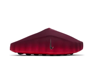 Nike Mind 001 'Team Red' HQ4307-601