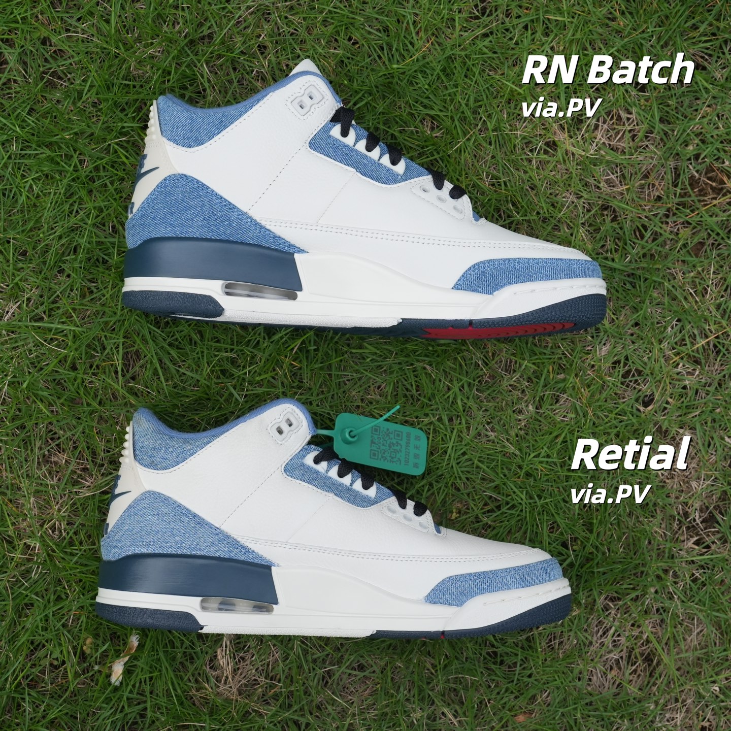 Levis 3s All-Star RN Batch vs Retail side profile comparison