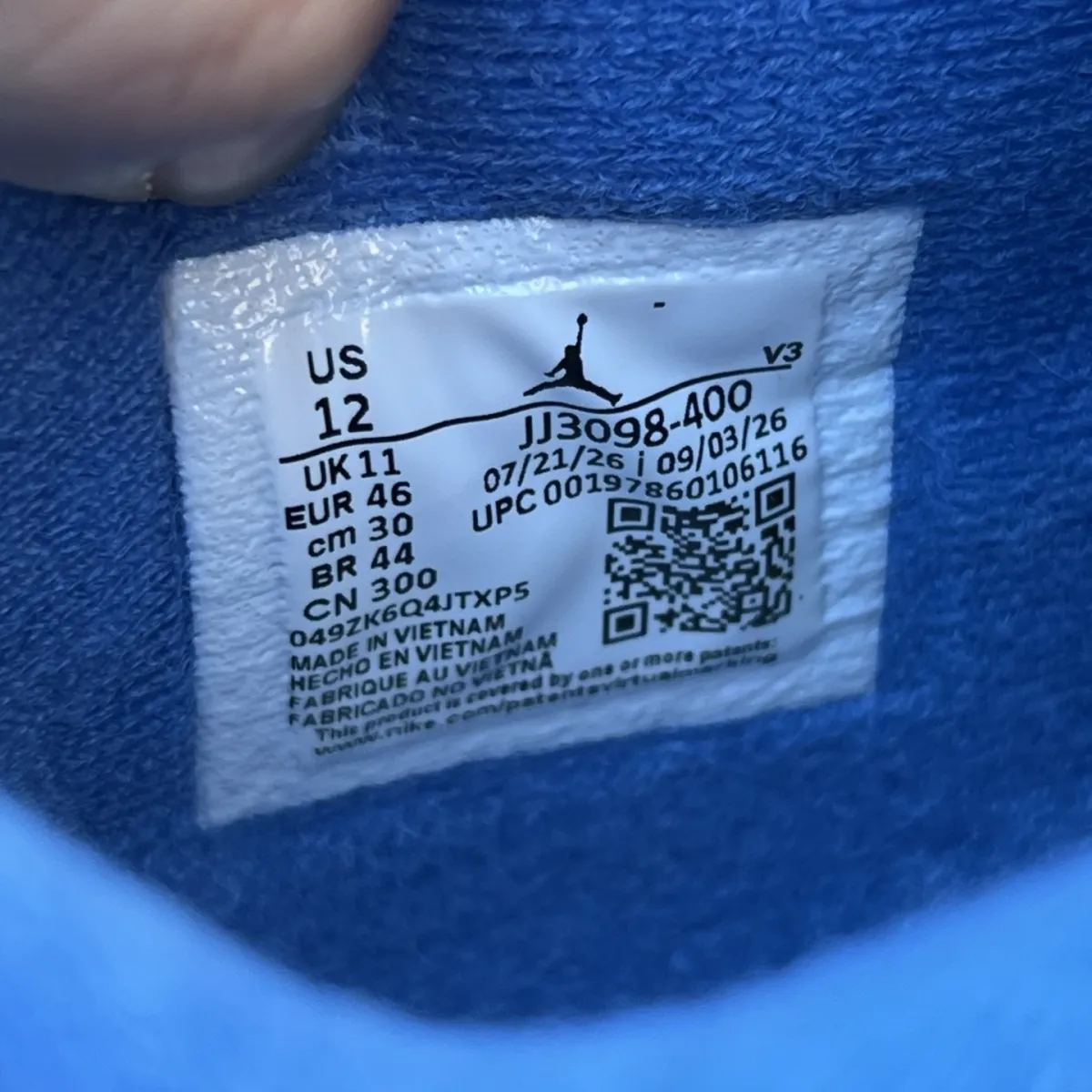 Eminem x Air Jordan 4 Retro 'Encore' 2027 JJ3098-400